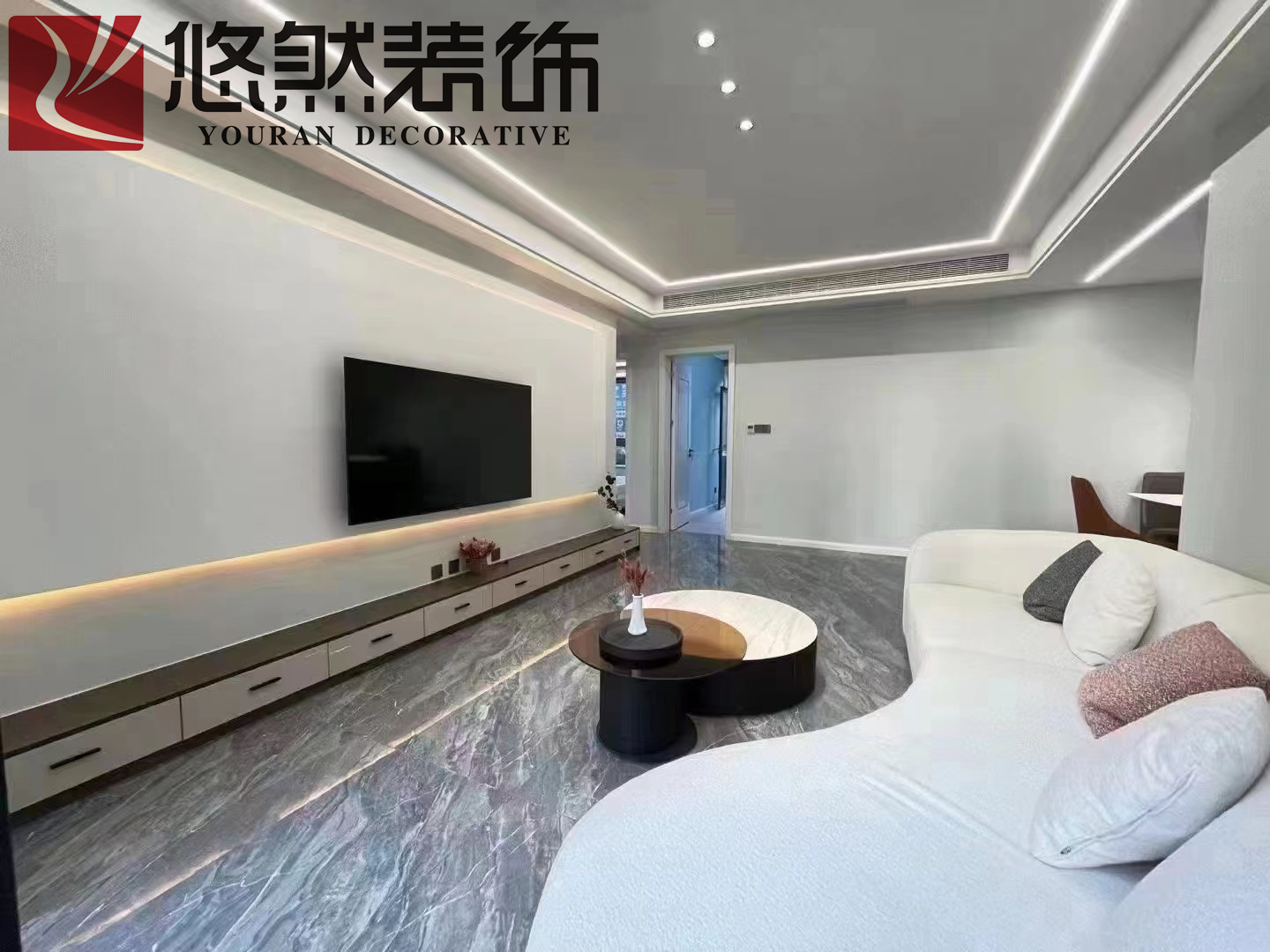 中央花园