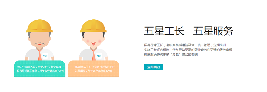 图片5.png