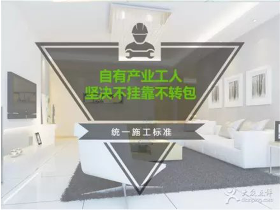 图片6.png