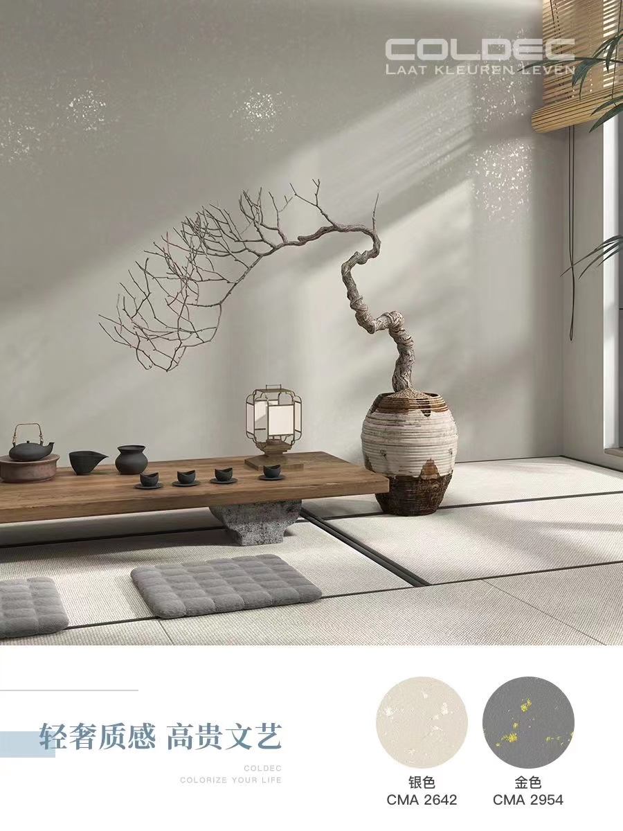 微信图片_20230525090924.jpg