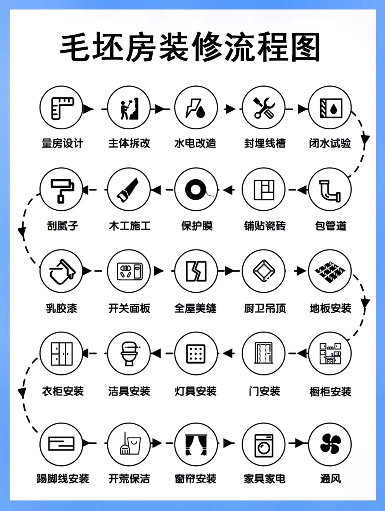 微信图片_20230612220305.jpg