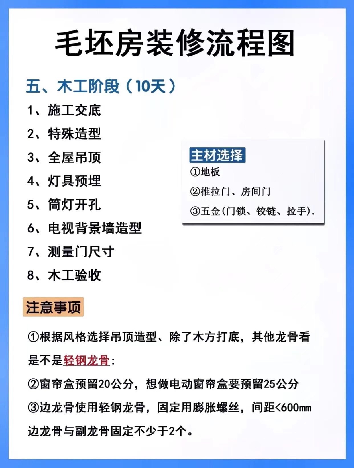 微信图片_20230612220423.jpg