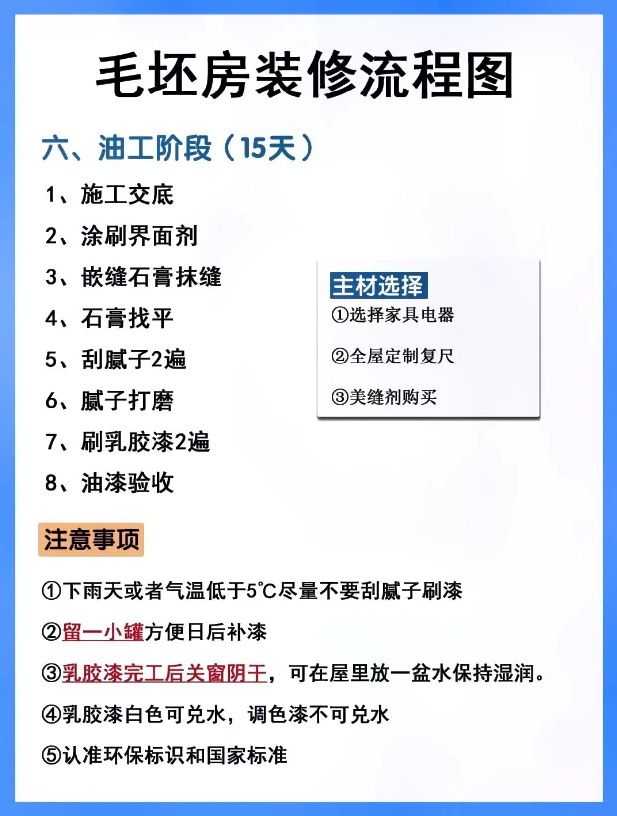 微信图片_20230612220427.jpg