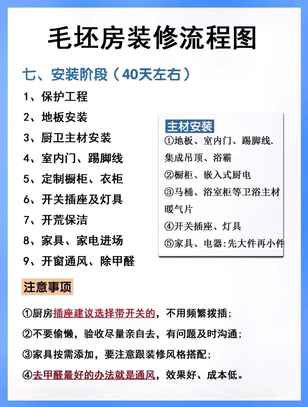 微信图片_20230612220432.jpg